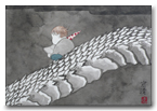 Dragon & child No.2
